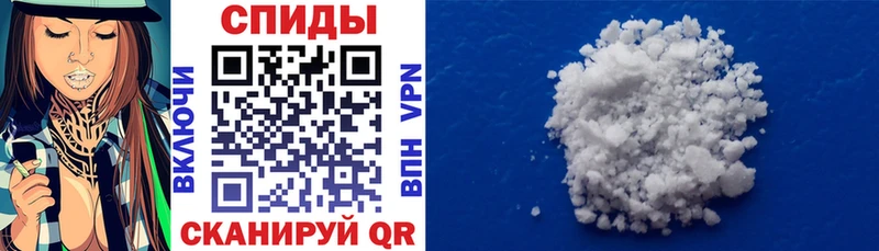 Amphetamine 98%  сколько стоит  Мценск 