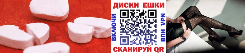 Ecstasy Philipp Plein  Мценск 