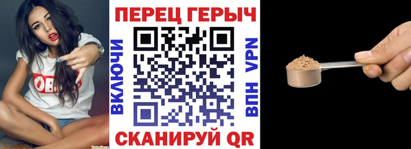 ГЕРОИН хмурый  как найти закладки  дарк нет наркотические препараты  Мценск 