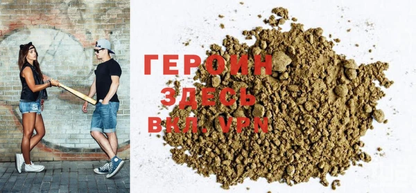 бутират Баксан