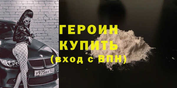 дурь Балахна