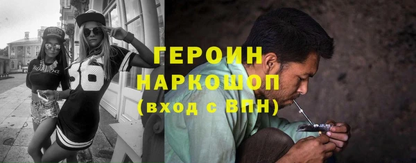 дурь Балахна