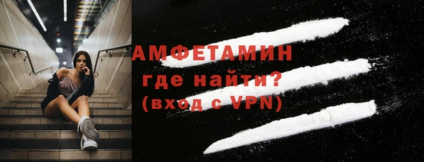 дурь Балахна