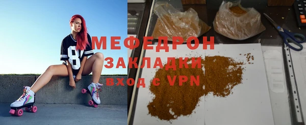 бутират Баксан
