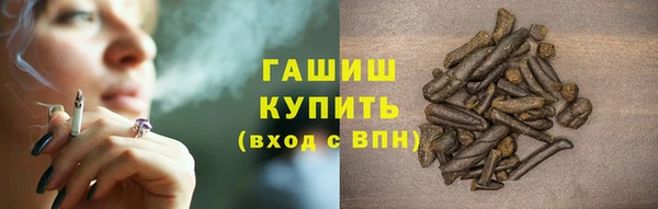 дурь Балахна