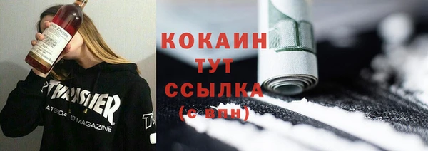 дурь Балахна