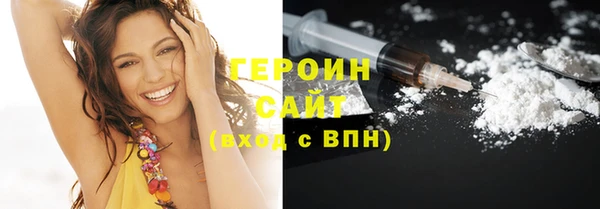 дурь Балахна