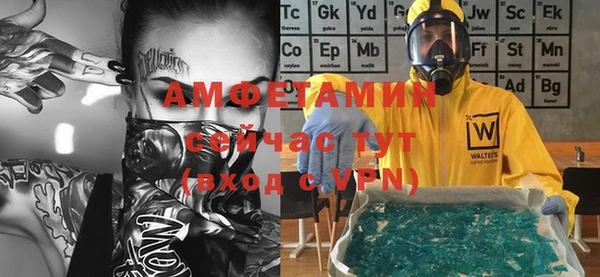 дурь Балахна