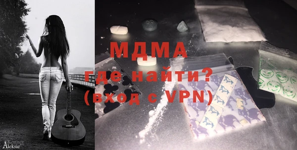 марихуана Аркадак
