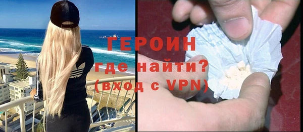 бутират Баксан